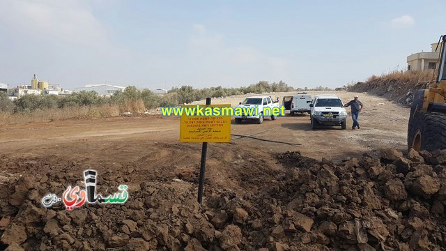  كفرقاسم : الامر اصبح خطير جدا .. جرافات لجنة التنظيم والشرطة  تهدم الجدران والمعرشات  والبلدية تقف مكتوفة الايدي مسكينة بدون حيلة   